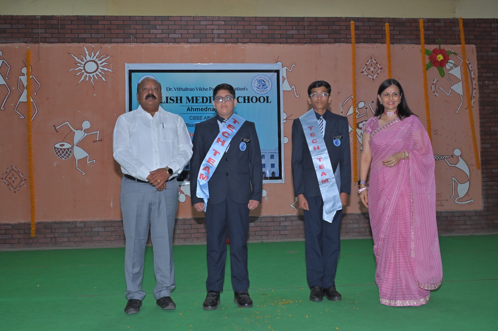 Investiture Ceremony 2024-25 And Class X Toppers Felicitation